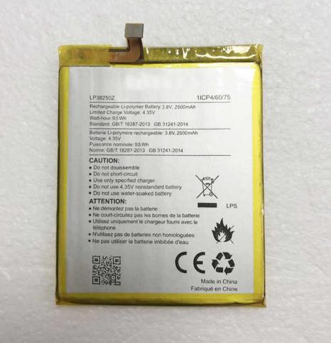 Refc batterie lp38250z