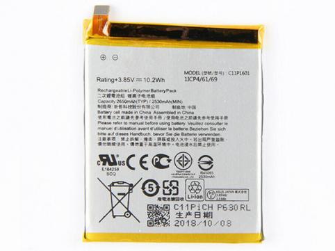 Batterie telephone asus a009