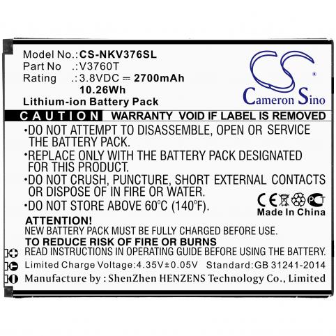 Batterie telephone nokia c2 2nde edition