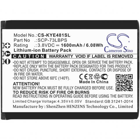 Batterie telephone kyocera e4810