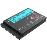Batterie  motorola nextel v60ti