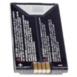 Batterie  motorola nextel e398 , rokr e1 , rokr e3 , v810 , c150