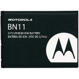Batterie telephone motorola nextel rapture vu30