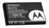 Batterie telephone motorola nextel qa1 karma