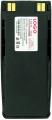 Batterie  nokia bls 2