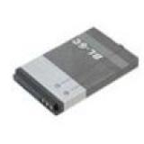Refc batterie bl 6c