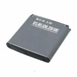 Batterie telephone nokia 3250 xpressmusic