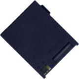 Batterie  benq siemens eba-110 al26