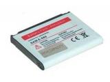 Batterie telephone benq siemens u700