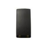 Batterie  samsung bst0698de