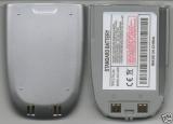 Batterie  samsung sph-a650 , sph-a655