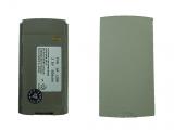 Batterie  samsung bst0359leb