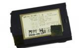 Batterie  samsung w109