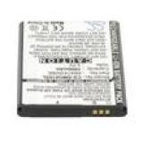 Batterie telephone samsung sgh i550w