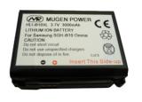 Batterie  samsung ab653850ez