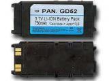 Batterie  panasonic eb bsd52
