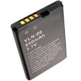 Batterie telephone lg 515