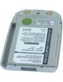 Batterie telephone lg db 525