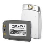 Batterie telephone lg vx1