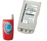 Batterie telephone lg w5000 blanc