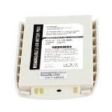 Batterie 1000 mah