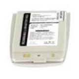 Batterie telephone lg 5300