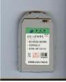 Batterie telephone lg 6760