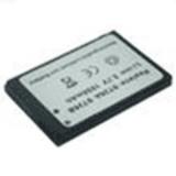 Batterie telephone lg 8080 cdma
