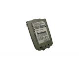 Batterie  lg 1500 , lg1500 , g1500