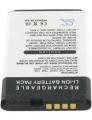 Batterie telephone lg u250