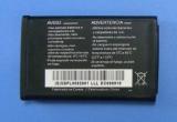 Batterie telephone lg vx9600 versa
