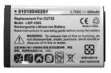 Batterie  lg cu720 , cu720 shine , cf360 , cu729 , kp260