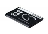 Batterie  sagem xx 8944