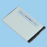 Batterie telephone sharp 8010c