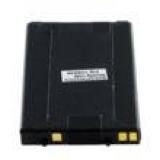Batterie telephone qualcomm kyocera cp 7135