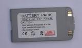 Batterie telephone pantech q99