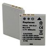 Batterie  pantech pg3200 , pg-c300