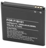 Batterie telephone fairphone fp1