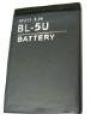 Batterie  nokia bl 5u