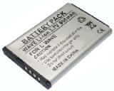 Batterie telephone lg ax380 haute capacite avec capot