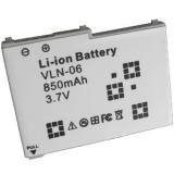 Batterie telephone sanyo scp 2700
