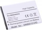 Batterie  samsung gt-s8530 wave ii