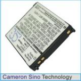 Batterie telephone sharp s602sh