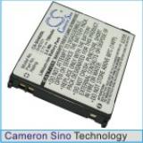 Batterie telephone sharp v402sh