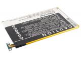 Batterie  motorola nextel snn5899a