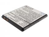 Batterie  sony ericsson xperia s lt26