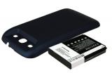 Batterie telephone samsung sch r530