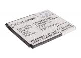 Batterie telephone samsung galaxy s duos 2