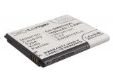 Batterie telephone samsung galaxy beam