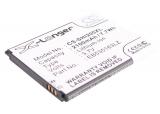 Batterie telephone samsung admire 4g